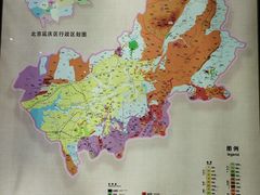 -延庆地质公园博物馆