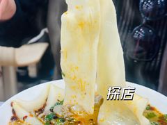 -老四季(总店)