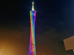 -珠江夜游广州塔·中大码头
