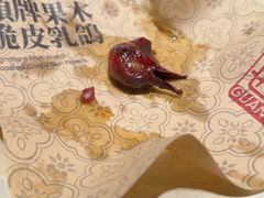 -金光华广场