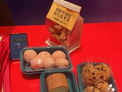 -東更道点心行(崂山丽达店)