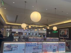 -添好运(武商MALL店)