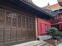 -钦赐仰殿道观