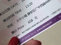-爱丽丝冒险奇遇记