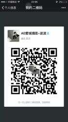 点击看大图 -爱城婚纱摄影·品质严选店