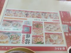 -津品味小吃(大学湾店)