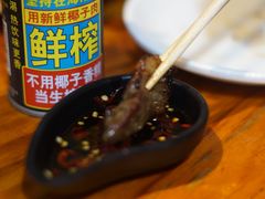 -丹东特色烤肉(学府路一部店)