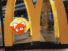 -麦当劳(帝豪店)