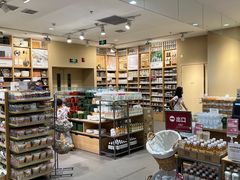 -MUJI无印良品(鑫嘉汇购物中心店)