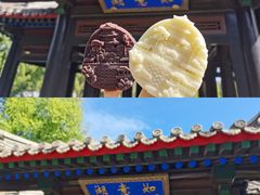 -承德避暑山庄景区