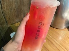 -江渔兒酸菜魚專門店(顺盈时代广场店)