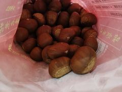 -阿男野栗王(金门路店)