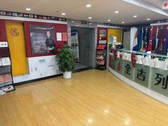 -金吉列留学·语培·小语种·国际课程(西安分公司)