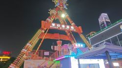 -哆哆咪娅星球乐园(东方国际商业广场店)