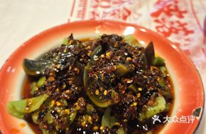 Preserved Egg and Lettuce Salad