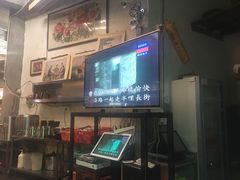 -禄源公·老莞诚饭店
