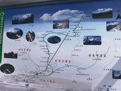 -朱雀国家森林公园