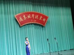 -周末相声俱乐部