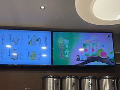-茶理宜世(东方宝泰店)