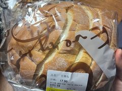 -Olé精品超市(苏州中心店)