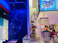 -DQ·蛋糕·冰淇淋(城南嘉园店)
