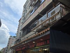 -老字号蛇口德记烧腊饭店·海鲜加工