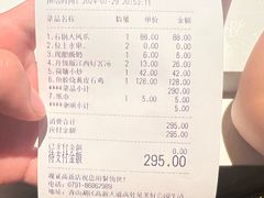 -观宴·品质赣菜(高新大道店)