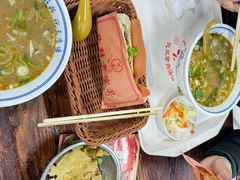 -化三驴肉汤(金明东街店)