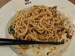 -李先生牛肉面大王(北京平谷步行街店)