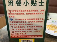 -巴犀烧烤(新崇光店)