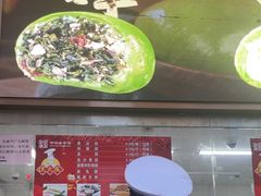 -沈大成(南京东路店)