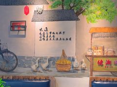 -佬湘楼·27年湘菜(天河都市广场店)