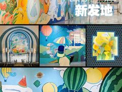 -积水潭(地铁站)