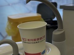 -希玛爱康健口腔(南山海岸城店)