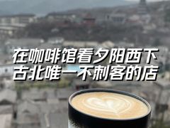 -云端咖啡(山顶教堂店)