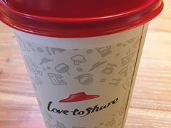 洛神红莓花果茶-必胜客(城西银泰店)