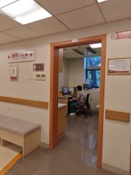 -北京新世纪妇幼医院·产检·分娩·计生(望京院区)