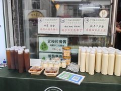 -广州素食学校·素猫豆腐(长洲码头店)