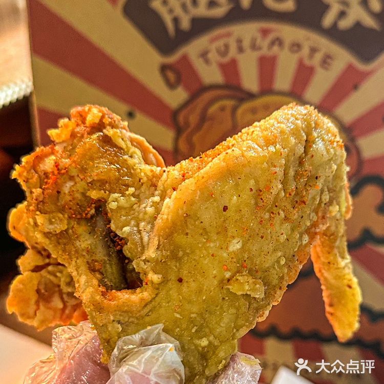 我宣布，这是杭州zui好吃的脆皮炸鸡！