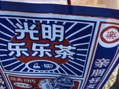 -LELECHA乐乐茶(上海五角场万达广场店)