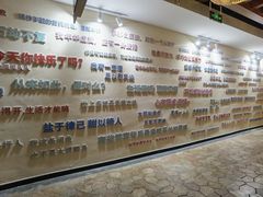 -水王国温泉水世界