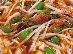 -湘里乡亲甲王二老店