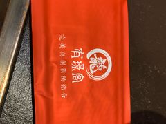 -有璟阁港式餐厅(金融街购物中心店)