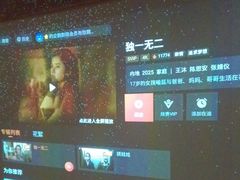 -和子足浴SPA会馆(梁溪店)