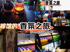 -索拉古贝(义乌北苑店)