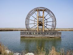 -黄沙古渡原生态旅游区
