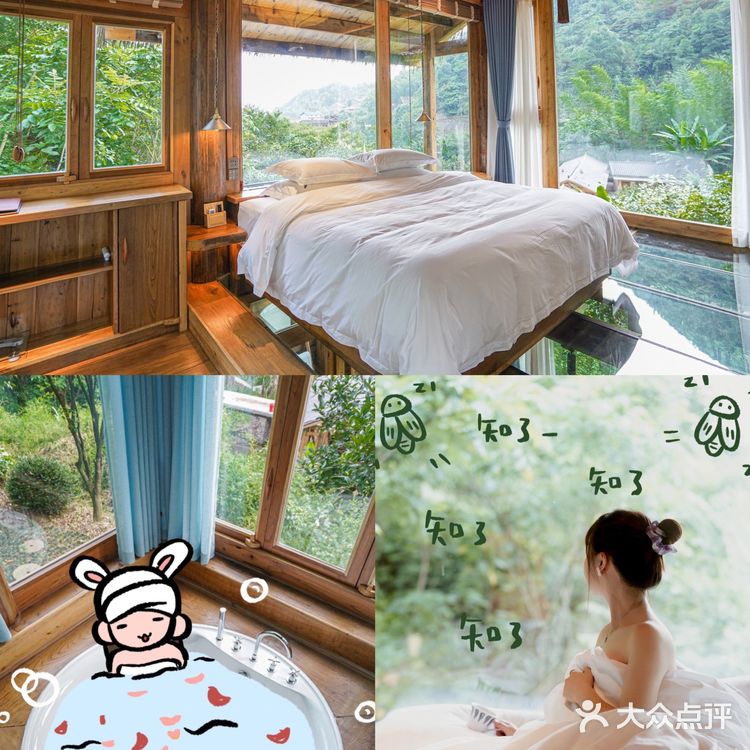 🍃藏在张家界山谷里的湘西民宿，装满了整个盛夏☀️的样子