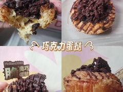 -好利来(红旗万达店)