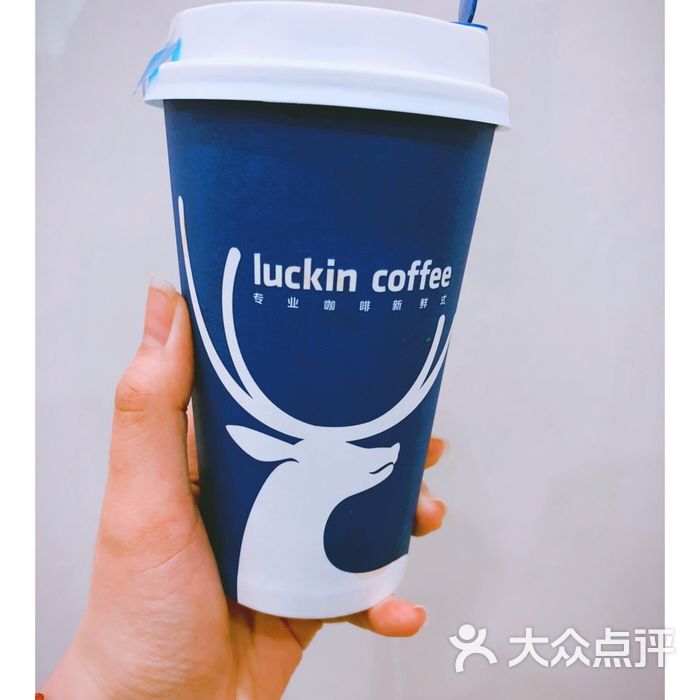 luckin coffee瑞幸咖啡