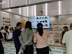 -来噻布布 Lets BUBU